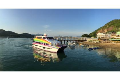 索罟灣碼頭(天虹星)