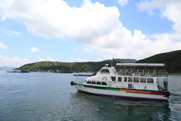Rainbow VIP Boat_01